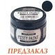 Краска Misty Paint Stamperia ASFP006, цвет: Чёрный, 150мл